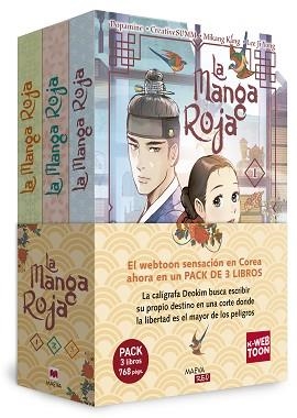 LA MANGA ROJA(PACK) | 9791388136337 | KANG, MIKANG/CREATIVESUMM/DOPAMINE/JI YONG, LEE | Libreria Geli - Librería Online de Girona - Comprar libros en catalán y castellano