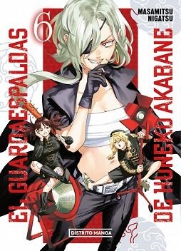 EL GUARDAESPALDAS DE HONEKO AKABANE-6 (SHÔNEN) | 9788410305250 | NIGATSU, MASAMITSU | Libreria Geli - Librería Online de Girona - Comprar libros en catalán y castellano