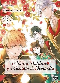 LA NOVIA MALDITA Y EL CAZADOR DE DEMONIOS-9 | 9791043306907 | YUMA MIDORI | Llibreria Geli - Llibreria Online de Girona - Comprar llibres en català i castellà