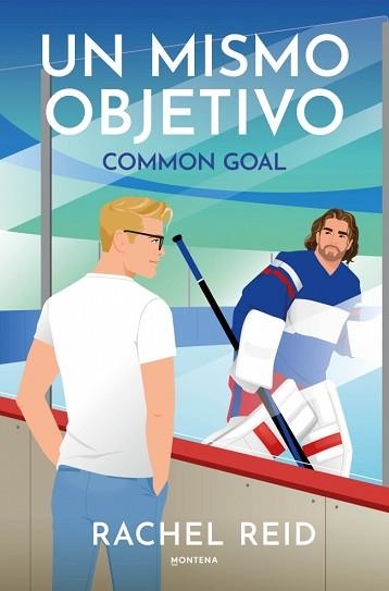 UN MISMO OBJETIVO (GAME CHANGERS 4) | 9791387973605 | REID, RACHEL | Llibreria Geli - Llibreria Online de Girona - Comprar llibres en català i castellà