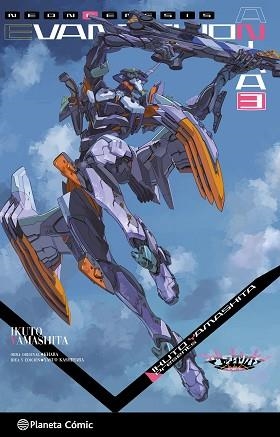 EVANGELION ANIMA (NOVELA) Nº 03 | 9791387920333 | KHARA | Llibreria Geli - Llibreria Online de Girona - Comprar llibres en català i castellà