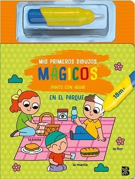 MIS PRIMEROS DIBUJOS MÁGICOS.EN EL PARQUE | 9789403246031 | Libreria Geli - Librería Online de Girona - Comprar libros en catalán y castellano