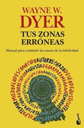 TUS ZONAS ERRÓNEAS | 9788408323730 | DYER, WAYNE W. | Llibreria Geli - Llibreria Online de Girona - Comprar llibres en català i castellà