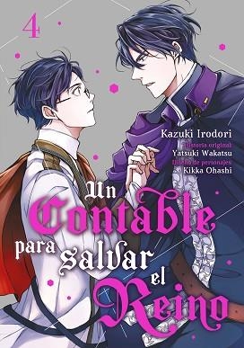UN CONTABLE PARA SALVAR EL REINO-4 | 9788418739736 | IRODORI,KAZUKI/WAKATSU,YATSUKI | Libreria Geli - Librería Online de Girona - Comprar libros en catalán y castellano