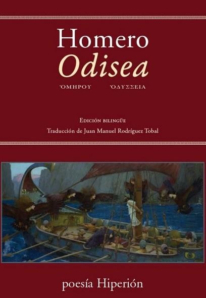 ODISEA | 9788490022948 | HOMERO | Llibreria Geli - Llibreria Online de Girona - Comprar llibres en català i castellà
