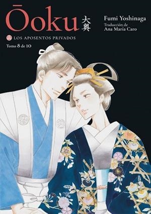 OOKU: LOS APOSENTOS PRIVADOS-8 | 9788418739958 | YOSHINAGA, FUMI | Llibreria Geli - Llibreria Online de Girona - Comprar llibres en català i castellà