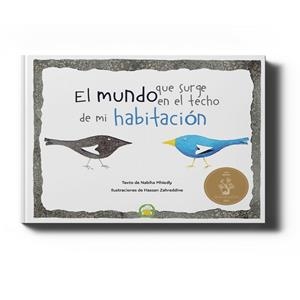 EL MUNDO QUE SURGE EN EL TECHO DE MI HABITACION | 9788418355868 | DAADOUCH, MARIA | Llibreria Geli - Llibreria Online de Girona - Comprar llibres en català i castellà