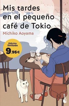 MIS TARDES EN EL PEQUEÑO CAFÉ DE TOKIO | 9788408325468 | AOYAMA, MICHIKO | Llibreria Geli - Llibreria Online de Girona - Comprar llibres en català i castellà