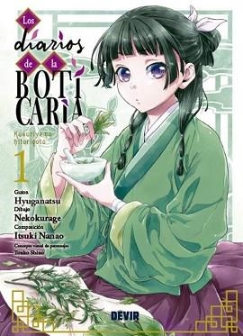 LOS DIARIOS DE LA BOTICARIA-1 | 9791387885021 | HYUGANATSU/NEKOKURAGE | Llibreria Geli - Llibreria Online de Girona - Comprar llibres en català i castellà