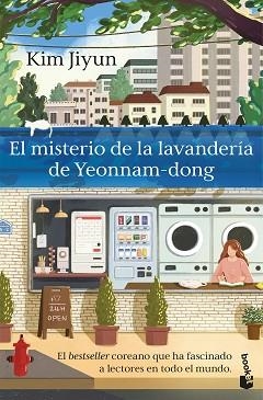EL MISTERIO DE LA LAVANDERÍA DE YEONNAM-DONG | 9788408325697 | JIYUN, KIM | Llibreria Geli - Llibreria Online de Girona - Comprar llibres en català i castellà