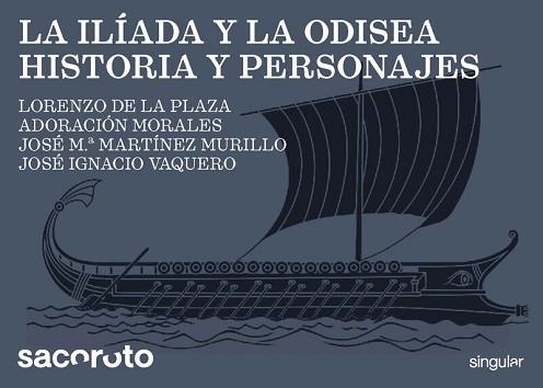 LA ILÍADA Y LA ODISEA. HISTORIA Y PERSONAJES | 9791399253917 | DE LA PLAZA ESCUDERO, LORENZO/MORALES GÓMEZ, ADORACIÓN | Llibreria Geli - Llibreria Online de Girona - Comprar llibres en català i castellà