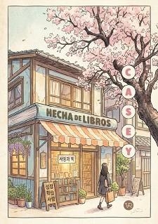 HECHA DE LIBROS | 9791387601782 | CASEY | Llibreria Geli - Llibreria Online de Girona - Comprar llibres en català i castellà