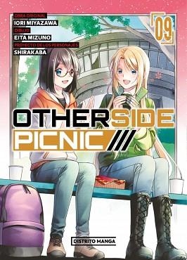 OTHERSIDE PICNIC 9 (YURI) | 9791387962012 | MIYAZAWA, IORI/MIZUNO, EITA/SHIRAKABA | Llibreria Geli - Llibreria Online de Girona - Comprar llibres en català i castellà