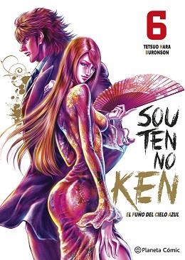 EL PUÑO DEL CIELO AZUL (SOUTEN NO KEN) Nº 06/14 | 9791388101168 | HARA, TETSUO | Llibreria Geli - Llibreria Online de Girona - Comprar llibres en català i castellà