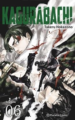 KAGURABACHI Nº 06 | 9791388101014 | HOKAZONO, TAKERU | Llibreria Geli - Llibreria Online de Girona - Comprar llibres en català i castellà