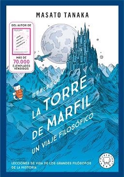 LA TORRE DE MARFIL | 9791388154607 | TANAKA, MASATO | Libreria Geli - Librería Online de Girona - Comprar libros en catalán y castellano
