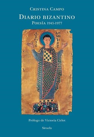 DIARIO BIZANTINO | 9791388032653 | CAMPO, CRISTINA | Llibreria Geli - Llibreria Online de Girona - Comprar llibres en català i castellà