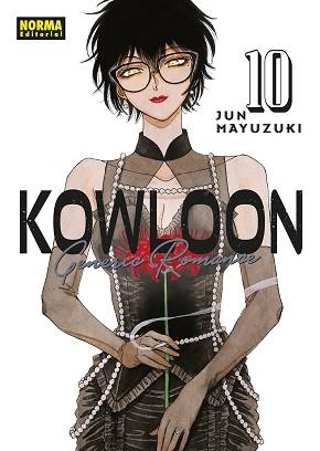 KOWLOON GENERIC ROMANCE 10 | 9788467981537 | JUN MAYUZUKI | Llibreria Geli - Llibreria Online de Girona - Comprar llibres en català i castellà