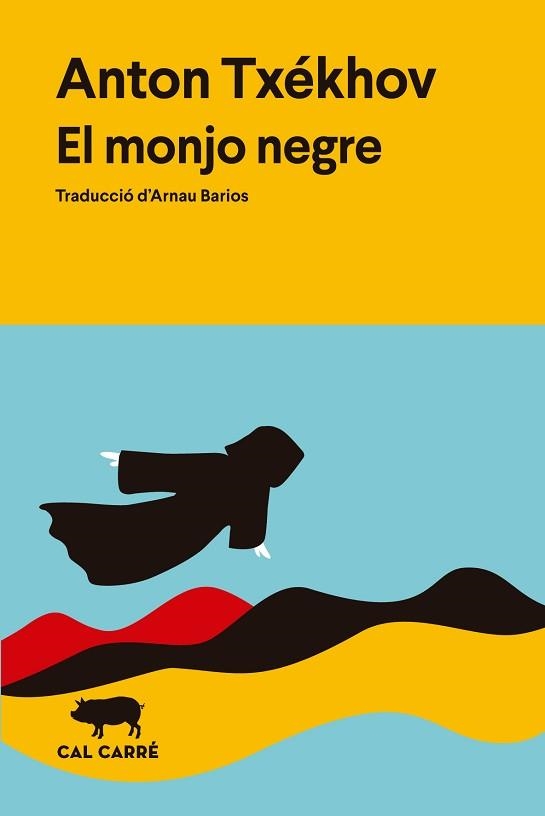 EL MONJO NEGRE | 9791399165722 | TXÉKHOV, ANTON | Llibreria Geli - Llibreria Online de Girona - Comprar llibres en català i castellà