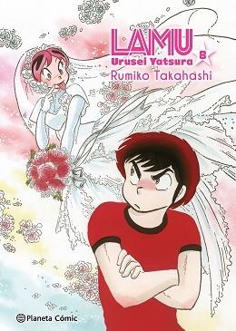 LAMU Nº 08/17 | 9791388101700 | TAKAHASHI, RUMIKO | Llibreria Geli - Llibreria Online de Girona - Comprar llibres en català i castellà
