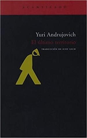 EL ULTIMO TERRITORIO | 9788496489653 | ANDRUJOVICH,YURI | Libreria Geli - Librería Online de Girona - Comprar libros en catalán y castellano