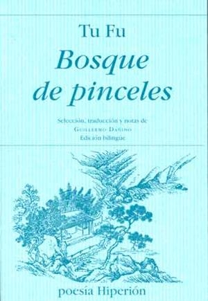 BOSQUE DE PINCELES | 9788475178783 | TU FU | Libreria Geli - Librería Online de Girona - Comprar libros en catalán y castellano
