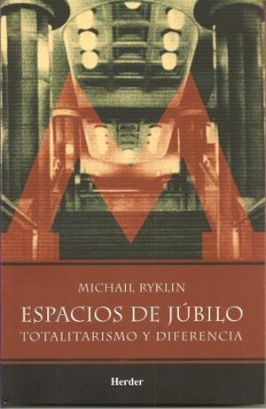 ESPACIOS DE JUBILO | 9789685807197 | RYKLIN,MICHAIL | Llibreria Geli - Llibreria Online de Girona - Comprar llibres en català i castellà