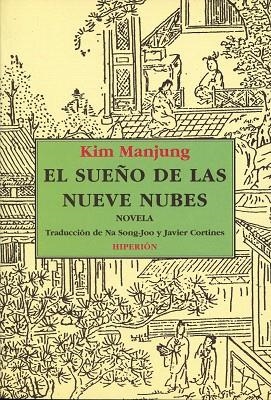 EL SUEÑO DE LAS NUEVE NUBES | 9788475178950 | MANJUNG,KIM | Libreria Geli - Librería Online de Girona - Comprar libros en catalán y castellano