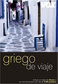GRIEGO DE VIAJE | 9788483329719 | A.A.V.V. | Libreria Geli - Librería Online de Girona - Comprar libros en catalán y castellano